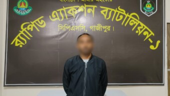 ২২ মামলার আসামি ও তালিকাভুক্ত সন্ত্রাসী ‘টেস্টি বাবু’ গ্রেফতার