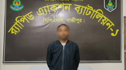২২ মামলার আসামি ও তালিকাভুক্ত সন্ত্রাসী ‘টেস্টি বাবু’ গ্রেফতার