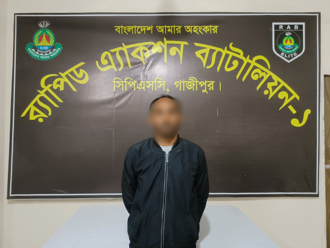 ২২ মামলার আসামি ও তালিকাভুক্ত সন্ত্রাসী ‘টেস্টি বাবু’ গ্রেফতার