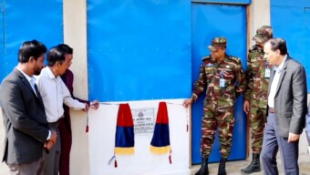 লক্ষীছড়িতে সেনাবাহিনীর উদ্যোগে শিক্ষা অবকাঠামোর উন্নয়নবিদ্যালয়ের হোস্টেল, বিজ্ঞান ও আইসিটি ভবন এবং সংযোগ সড়ক উদ্বোধন