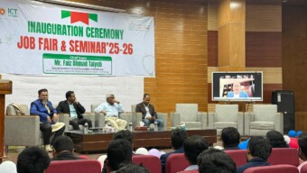 যশোরকে ডিজিটাল হাব হিসেবে গড়ে তোলার উদ্যোগ অব্যাহত থাকবে–ফয়েজ আহমদ তৈয়্যব
