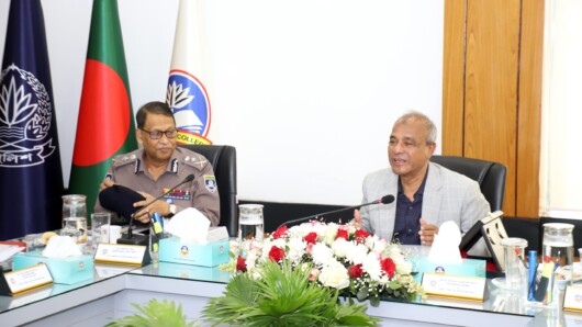পুলিশ স্টাফ কলেজ বাংলাদেশ-এর ২০তম বোর্ড সভা অনুষ্ঠিত