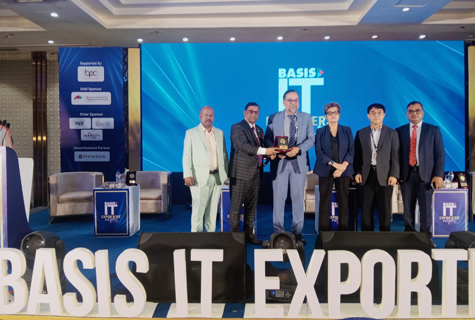 জমকালো আয়োজনে ‘বেসিস আইটি এক্সপোর্টার্স নাইট ২০২৬’ অনুষ্ঠিত