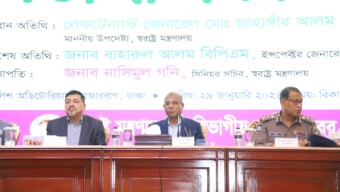 নির্বাচনে সততা, দক্ষতা ও পেশাদারিত্বের সঙ্গে দায়িত্ব পালনের নির্দেশ স্বরাষ্ট্র উপদেষ্টার