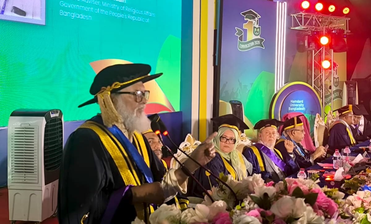 দেশকে বদলে দিতে গ্রাজুয়েটদের প্রতি আহ্বান ধর্ম উপদেষ্টার