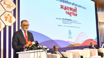 পর্দা নামলো ঢাকা আন্তর্জাতিক বাণিজ্য মেলার বাণিজ্য মেলায় ২২৪ কোটি টাকার রপ্তানি আদেশ, বিক্রি ৩৯৩ কোটি