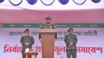 পেশাদারিত্ব ও আধুনিক প্রযুক্তির সমন্বয়েই সুষ্ঠু নির্বাচন নিশ্চিত হবে: আনসার মহাপরিচালক