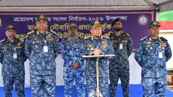 অবাধ ও সুষ্ঠু নির্বাচন নিশ্চিতে মাঠ পর্যায় পরিদর্শনে নৌবাহিনী প্রধান