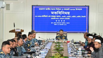 বরগুনায় নির্বাচনী প্রস্তুতি ও সার্বিক কার্যক্রম পরিদর্শনে নৌবাহিনী প্রধান