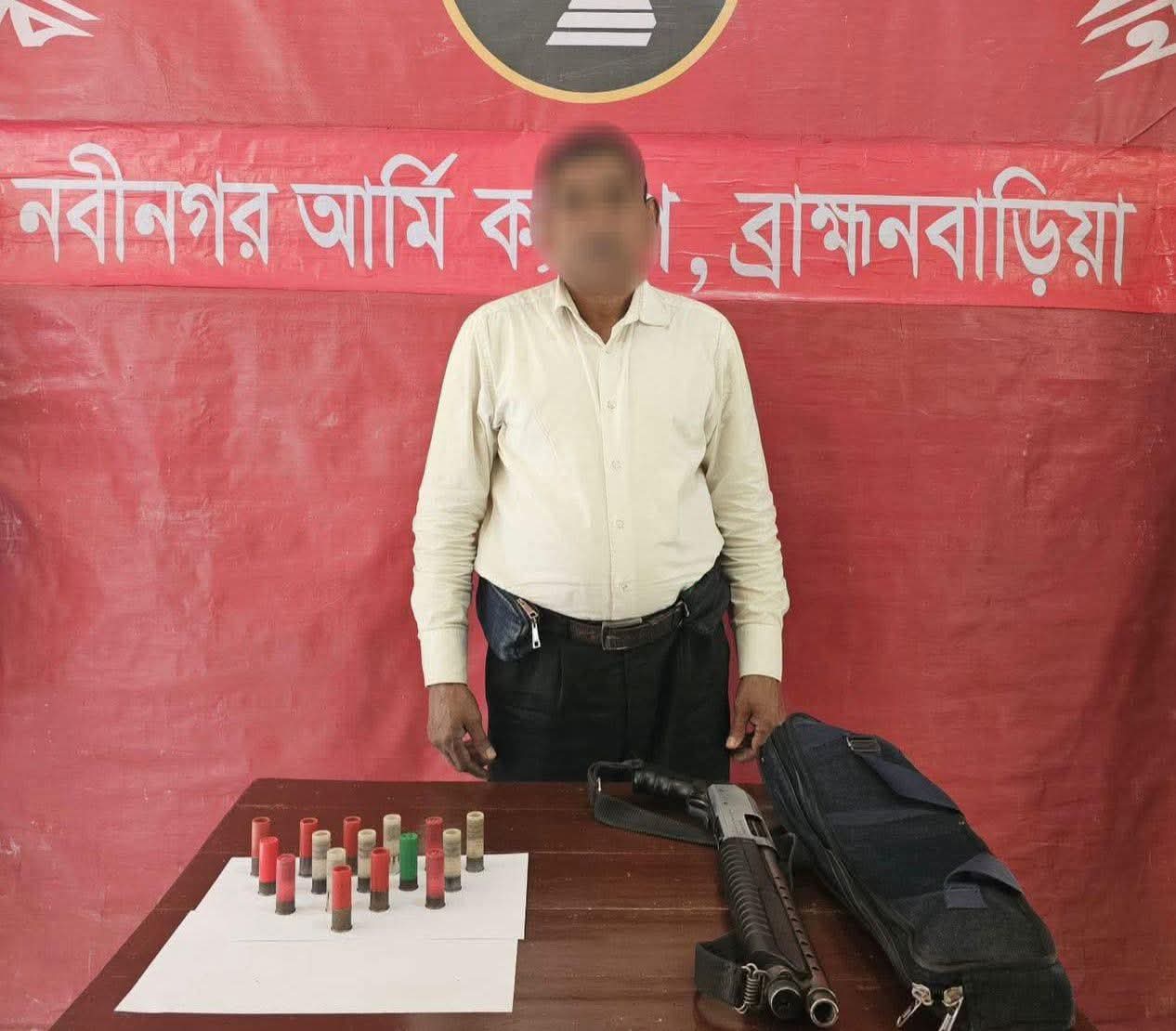 ব্রাহ্মণবাড়িয়া জেলায় সেনাবাহিনীর যৌথ অভিযানে শটগান উদ্ধার: গ্রেফতার ১
