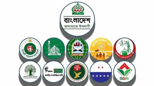 এক নজরে ঢাকার ৭ আসনে জামায়াতে ইসলামী ও অন্যান্য বিজয়ী প্রার্থীদের ফলাফল