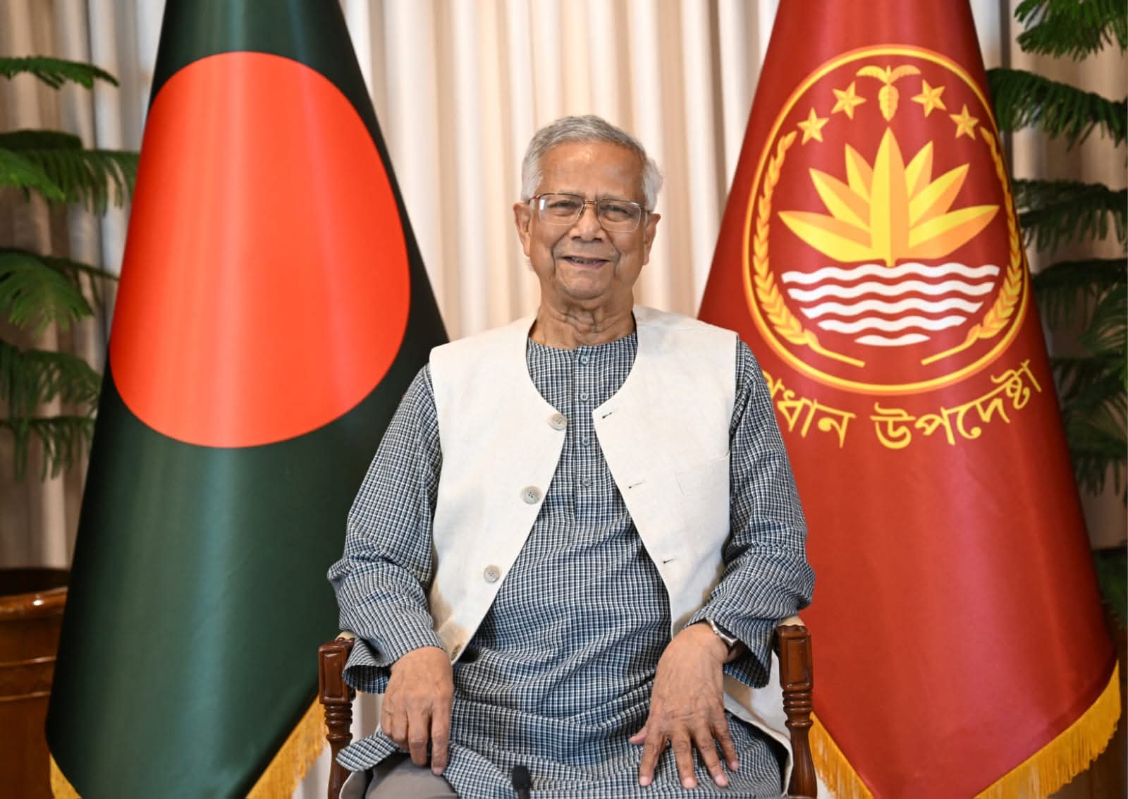 জাতির উদ্দেশে মাননীয় প্রধান উপদেষ্টার বিদায়ী ভাষণ