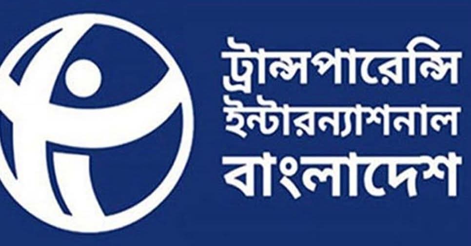 নির্বাচনে জাল ভোট পড়া নিয়ে টিআইবির নামে মিথ্যা তথ্য ছড়ানো হচ্ছে, সতর্ক থাকার আহ্বান