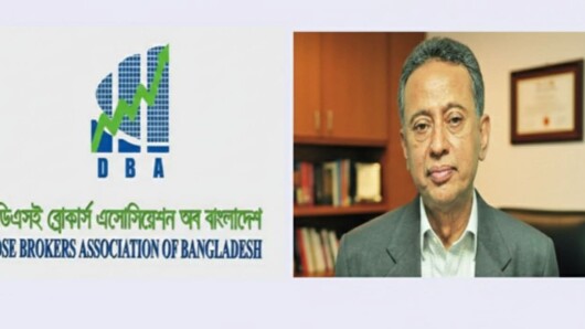 আমীর খসরু মাহমুদ চৌধুরী-কে ডিবিএ এর অভিনন্দন