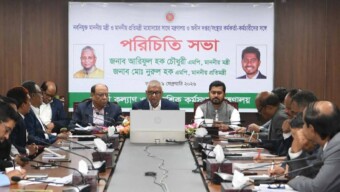 জনগণের প্রত্যাশা পূরণে আমাদের সকলকে টিমওয়াইজ একসাথে কাজ করতে হবে