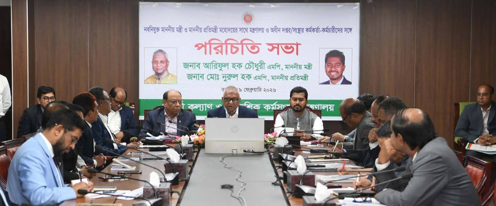 জনগণের প্রত্যাশা পূরণে আমাদের সকলকে টিমওয়াইজ একসাথে কাজ করতে হবে
