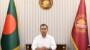 মহান শহীদ দিবস ও আন্তর্জাতিক মাতৃভাষা দিবস উপলক্ষ্যে প্রধানমন্ত্রীর বাণী
