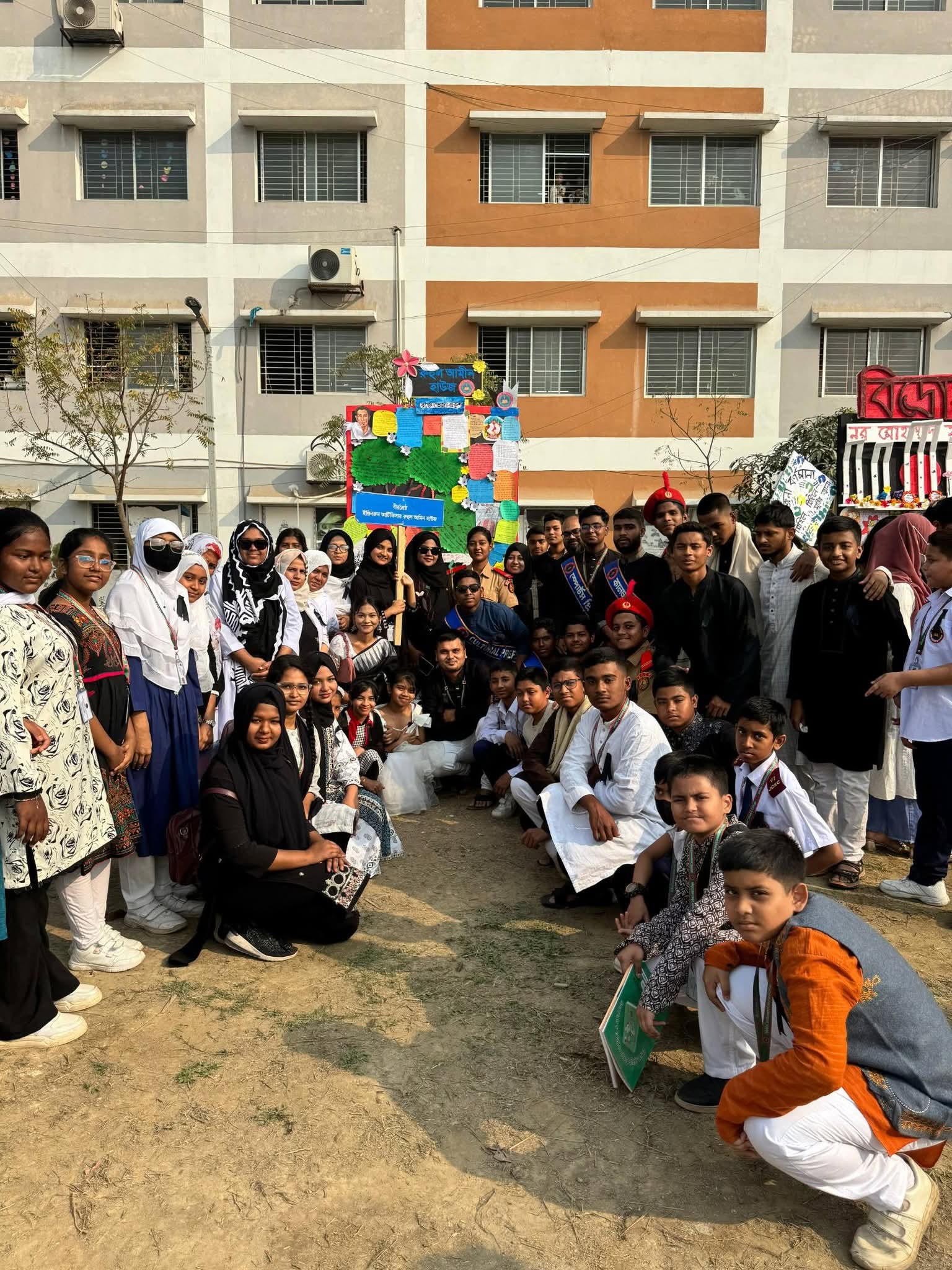 “আমার ভাইয়ের রক্তে রাঙানো একুশে ফেব্রুয়ারিআমি কি ভুলিতে পারি…”