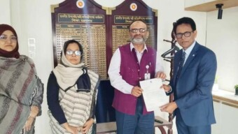 ঢাকা বিশ্ববিদ্যালয় ভিসি ড.নিয়াজ খান এর পদত্যাগ