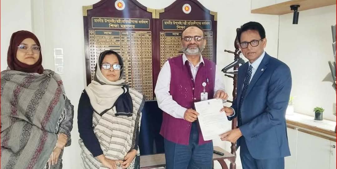 ঢাকা বিশ্ববিদ্যালয় ভিসি ড.নিয়াজ খান এর পদত্যাগ
