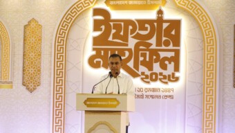 জামায়াতে ইসলামীর ইফতার মাহফিলে উপস্থিত হয়েছেন গণপ্রজাতন্ত্রী বাংলাদেশ সরকারের মাননীয় প্রধানমন্ত্রী তারেক রহমান