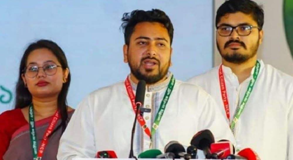 আগামী সংসদে দ্রুত সংস্কার পরিষদ গঠন ও ইনডেমনিটি আশা করছি: নাহিদ ইসলাম