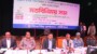 নির্বাচনকে বাধাগ্রস্ত করতে পারে এমন অপতৎপরতা কঠোর হস্তে দমন করার নির্দেশ স্বরাষ্ট্র উপদেষ্টার