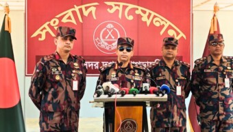খাগড়াছড়িতে শান্তিপূর্ণ নির্বাচন নিশ্চিতে বিজিবির ব্যাপক প্রস্তুতি মাঠে থাকবে মোবাইল ও স্ট্রাইকিং ফোর্স, গঠন করা হয়েছে বিশেষ মনিটরিং সেল