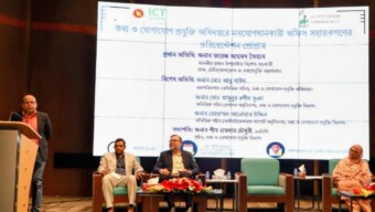 দায়িত্বকে আমানত মনে করে নাগরিক সেবায় আত্মনিয়োগ করুন– ফয়েজ আহমদ তৈয়্যব