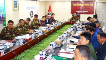 নির্বাচনকালীন নিরাপত্তা নিশ্চিত করতে খাগড়াছড়ি সেনা রিজিয়নের বৈঠক