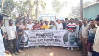 নাগরপুরে ধানের শীষের বিজয়ী করার লক্ষ্যে ছাত্রদলের মিছিল