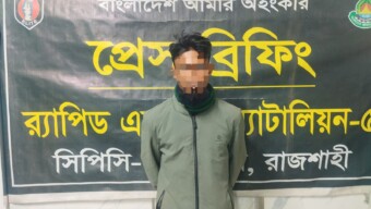 জামালপুরের দেওয়ানগঞ্জে অটোরিকশা চালক সাগর হত্যাকাণ্ডের রহস্য উন্মোচন: নিখোঁজের ৩ দিন পর আখক্ষেত হতে বিকৃত মরদেহ উদ্ধারের ঘটনায় তদন্তপ্রাপ্ত মূল আসামি লতিফ নাটোর হতে গ্রেফতার