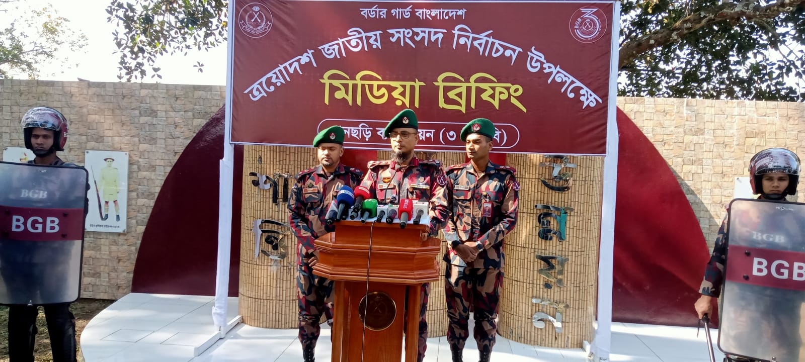 ভোটের মাঠে বিজিবি: পানছড়িতে ড্রোন, হেলি-সাপোর্ট ও কড়া টহল