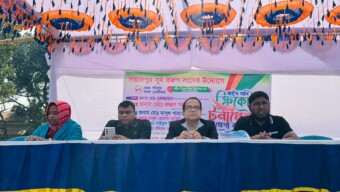 কাপাসিয়ায় গিয়াসপুর সূর্য তরুণ সংঘের প্রাইজমানি ক্রিকেট টুর্নামেন্টের সফল সমাপ্তি