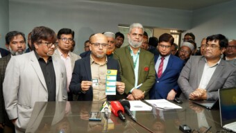 বিটিসিএল এমভিএনও সিম এবং ট্রিপল প্লে সেবার উদ্বোধন