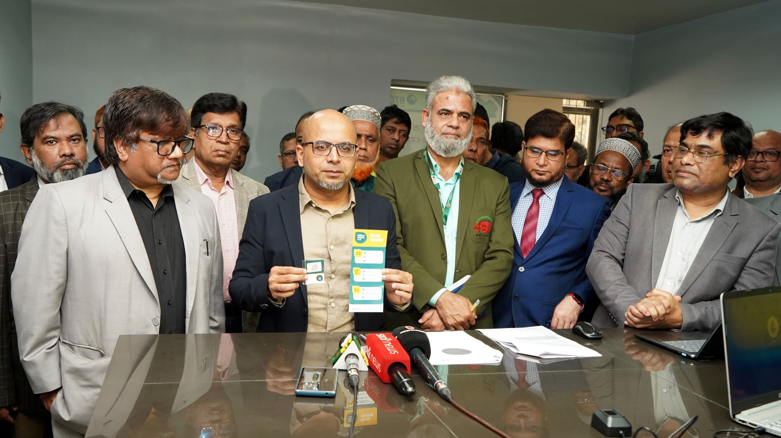 বিটিসিএল এমভিএনও সিম এবং ট্রিপল প্লে সেবার উদ্বোধন