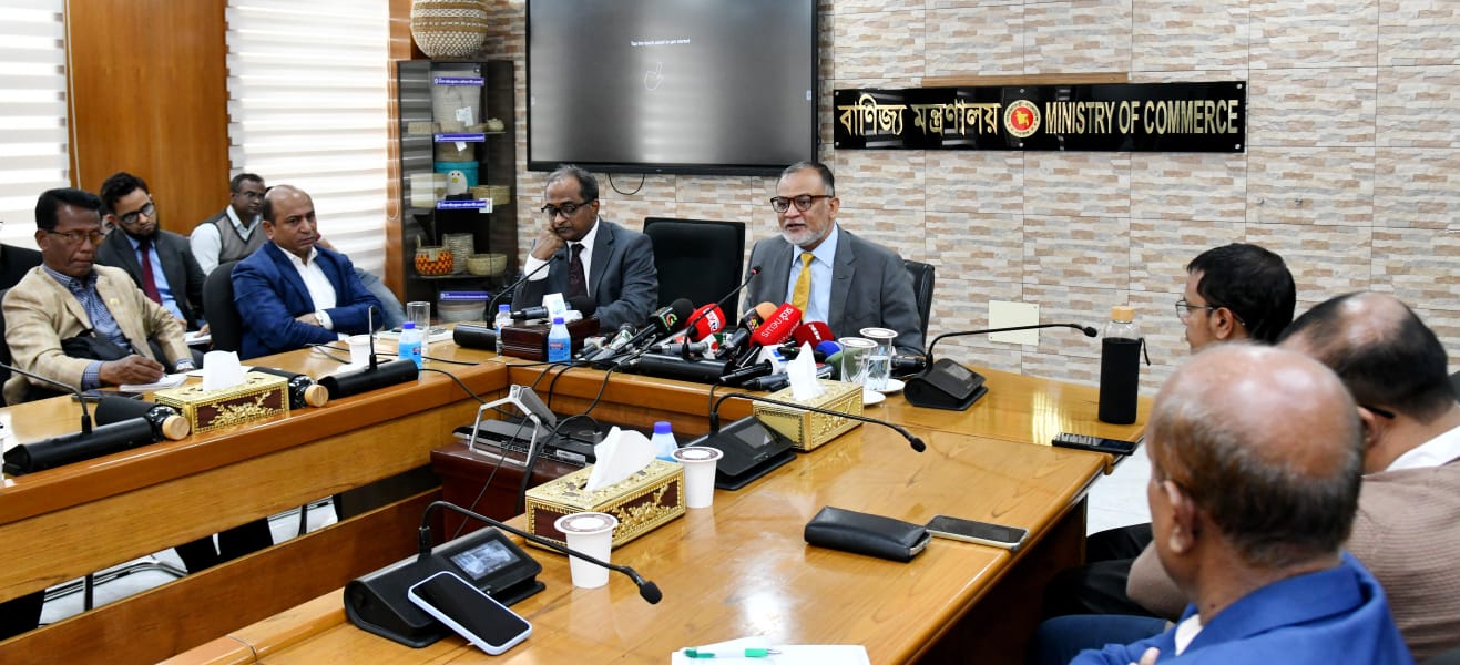 বাংলাদেশ ও যুক্তরাষ্ট্রের মধ্যে ‘রেসিপ্রোকাল ট্রেড’ (ART) চুক্তি স্বাক্ষরিত: দ্বিপাক্ষিক বাণিজ্যে নতুন দিগন্তের সূচনা