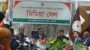 জাতীয় নির্বাচন নিয়ে সংবাদ সম্মেলন করলেন বিভাগীয় কমিশনার