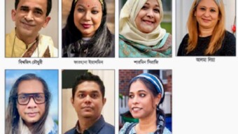 মূলধারায় ৭ বাংলাদেশী—আমেরিকান শিল্পীর চিত্র প্রদর্শনী