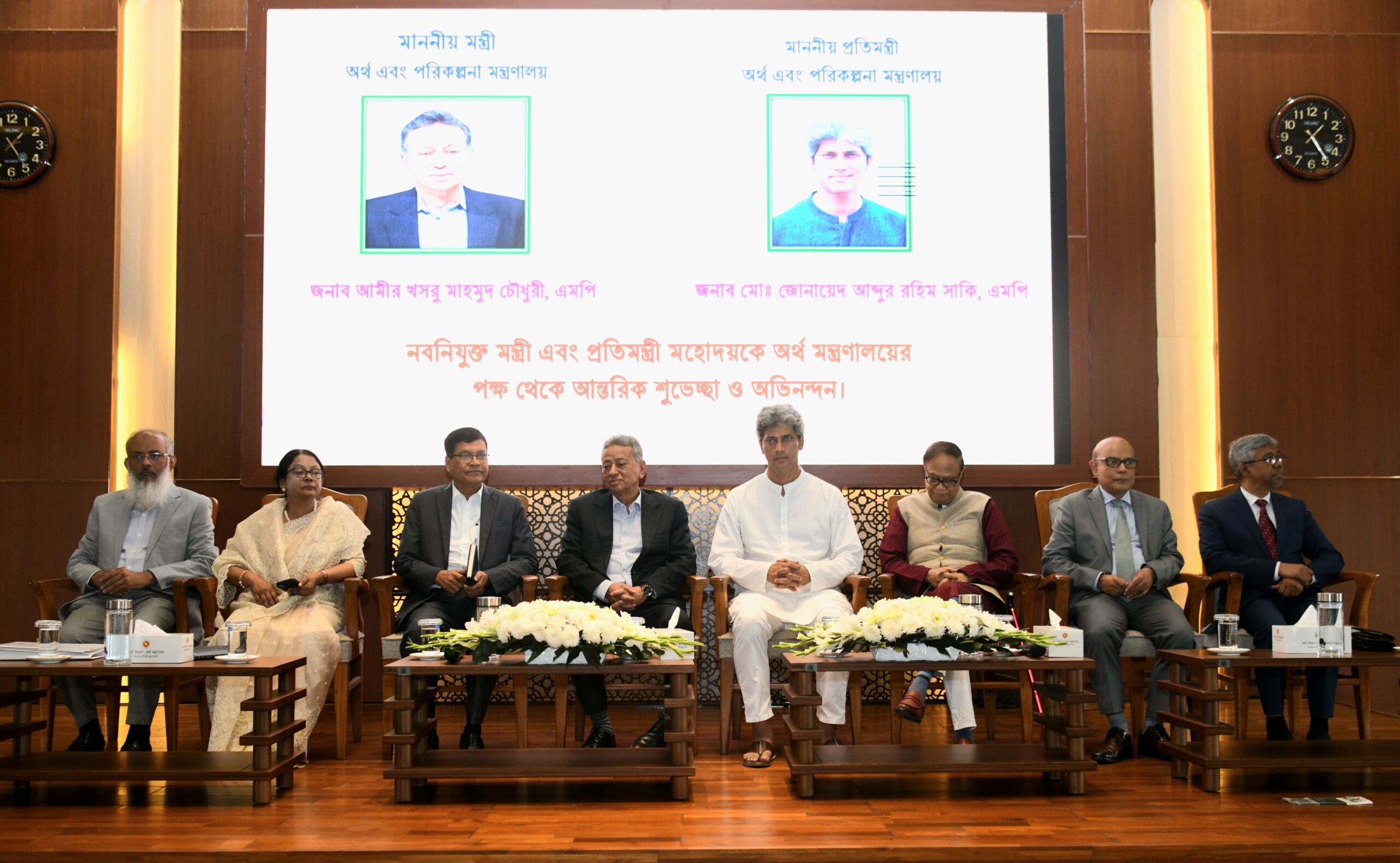 দেশের সকল জনগণের অংশগ্রহন থাকবে এমন অর্থনীতি গড়ে তুলতে হবে-অর্থ মন্ত্রী আমীর খসরু মাহমুদ চৌধুরী