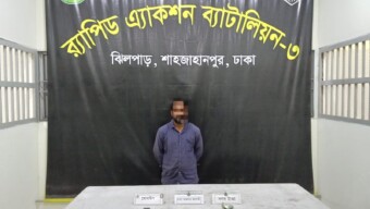 রাজধানীর মতিঝিল থানাধীন ফকিরাপুল এলাকায় ভাইয়ের হাতে ভাই হত্যার একমাত্র আসামী খোরশেদ আলম রনি (৪৩)‘কে রাজধানীর শাহ আলী থানাধীন এলাকা থেকে গ্রেফতার করেছে র‍্যাব-৩