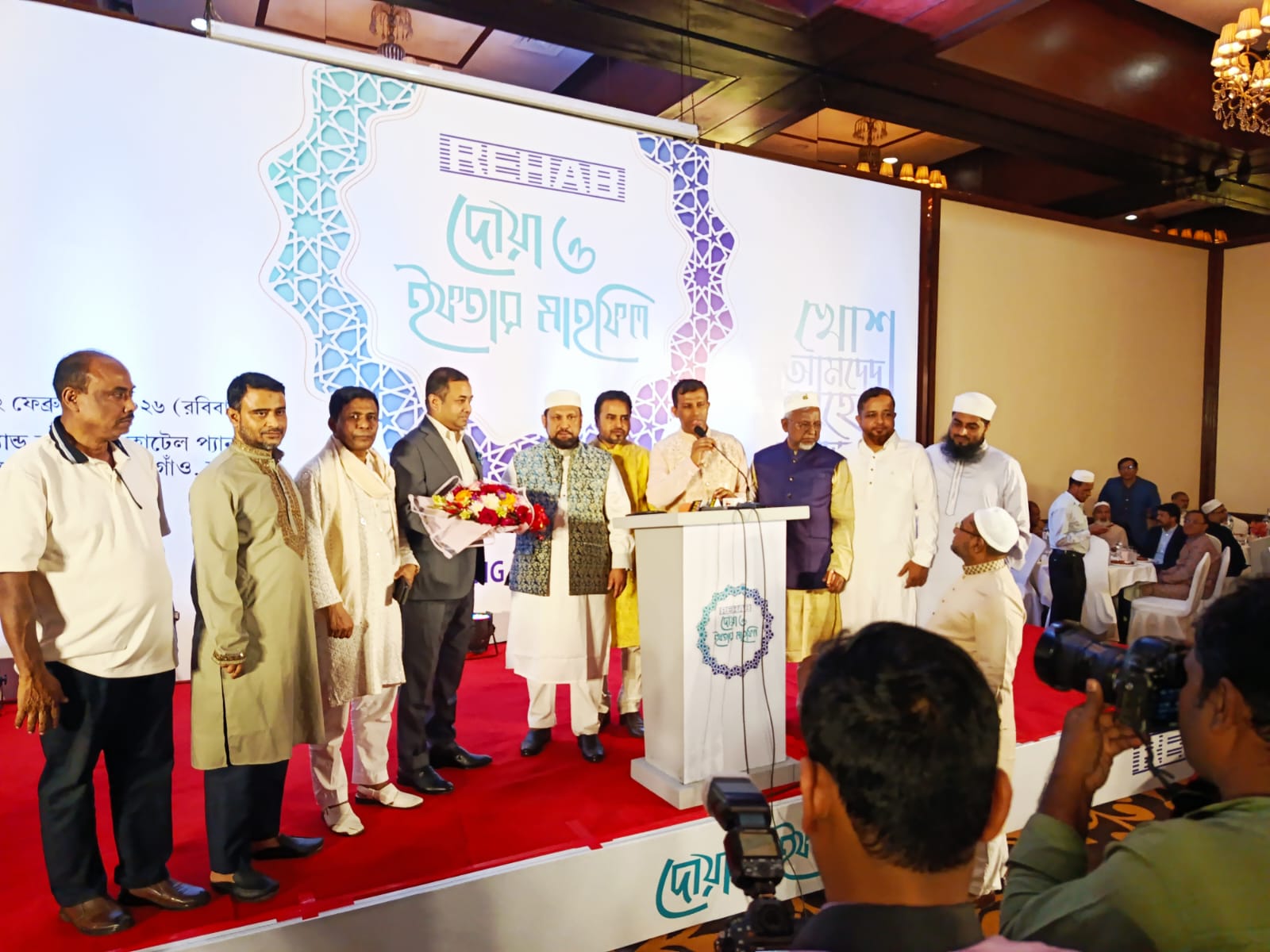 রিহ্যাবের দোয়া ও ইফতার মাহফিল অনুষ্ঠিত
