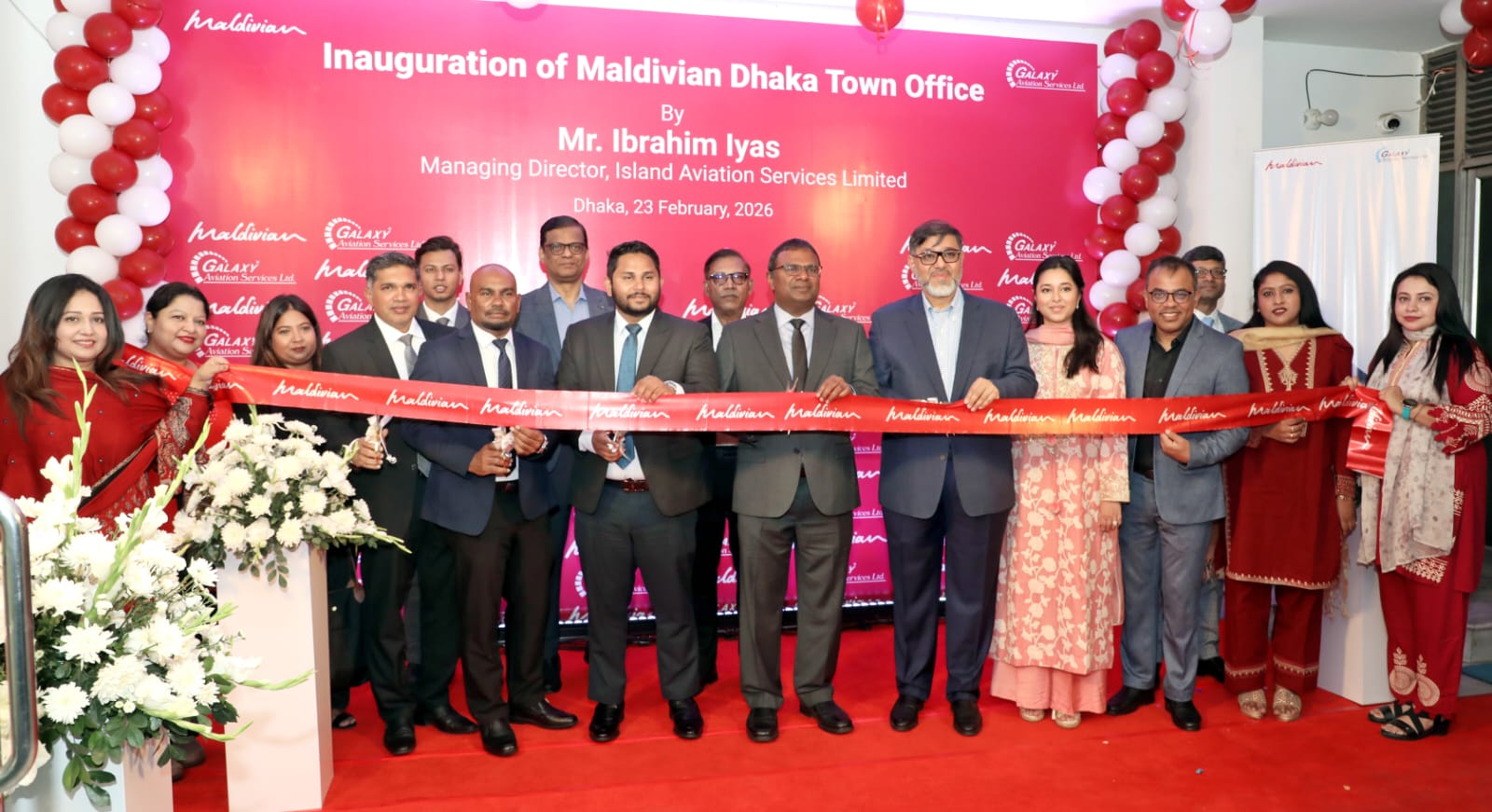 মালদিভিয়ান ঢাকায় সিটি অফিস উদ্বোধন, ১২ মার্চ থেকে চালু হচ্ছে ঢাকা-মালে-ঢাকা সরাসরি ফ্লাইট