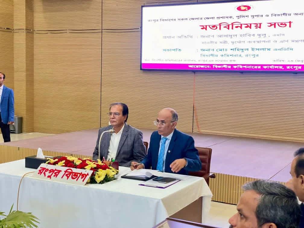 জনগণের আস্থা অর্জনই বর্তমান সরকারের লক্ষ্য- দুর্যোগ ব্যবস্থাপনা ও ত্রাণমন্ত্রী