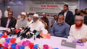 আল্লাহর হুকুম পালন ছাড়া পৃথিবীতে শান্তি আসবে না -ধর্মমন্ত্রী কায়কোবাদ