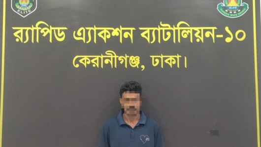 মুন্সিগঞ্জে র‍্যাব-৩ ও র‍্যাব-১০ এর যৌথ অভিযানে ৬৯০ বোতল ফেন্সিডিলসহ মাদক ব্যবসায়ী গ্রেফতার