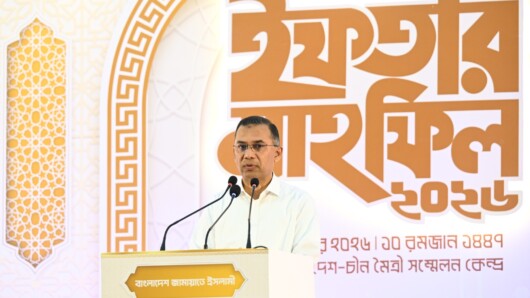 জনগণের ভাগ্য পরিবর্তনে রাজনৈতিক দলগুলোর ঐক্যবদ্ধ প্রয়াস জরুরি: প্রধানমন্ত্রী তারেক রহমান