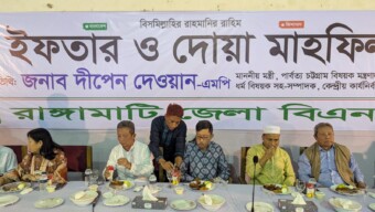 বাজার মনিটরিং ও সাম্প্রদায়িক সম্প্রীতি রক্ষায় নেতাকর্মীদের সজাগ থাকার আহ্বান পার্বত্য মন্ত্রীর