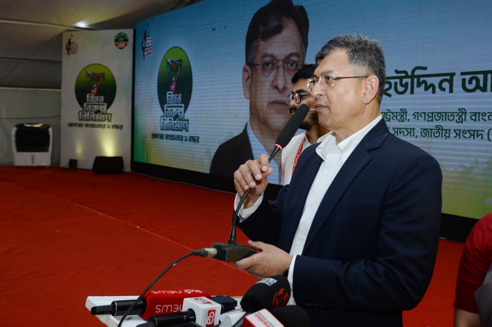 জনগণের প্রত্যাশা, আকাঙ্ক্ষা, সময় ও তারুণ্যের চাহিদা অনুসারে নির্বাচনি ইশতেহার পাল্টাতে হবে- স্বরাষ্ট্রমন্ত্রী