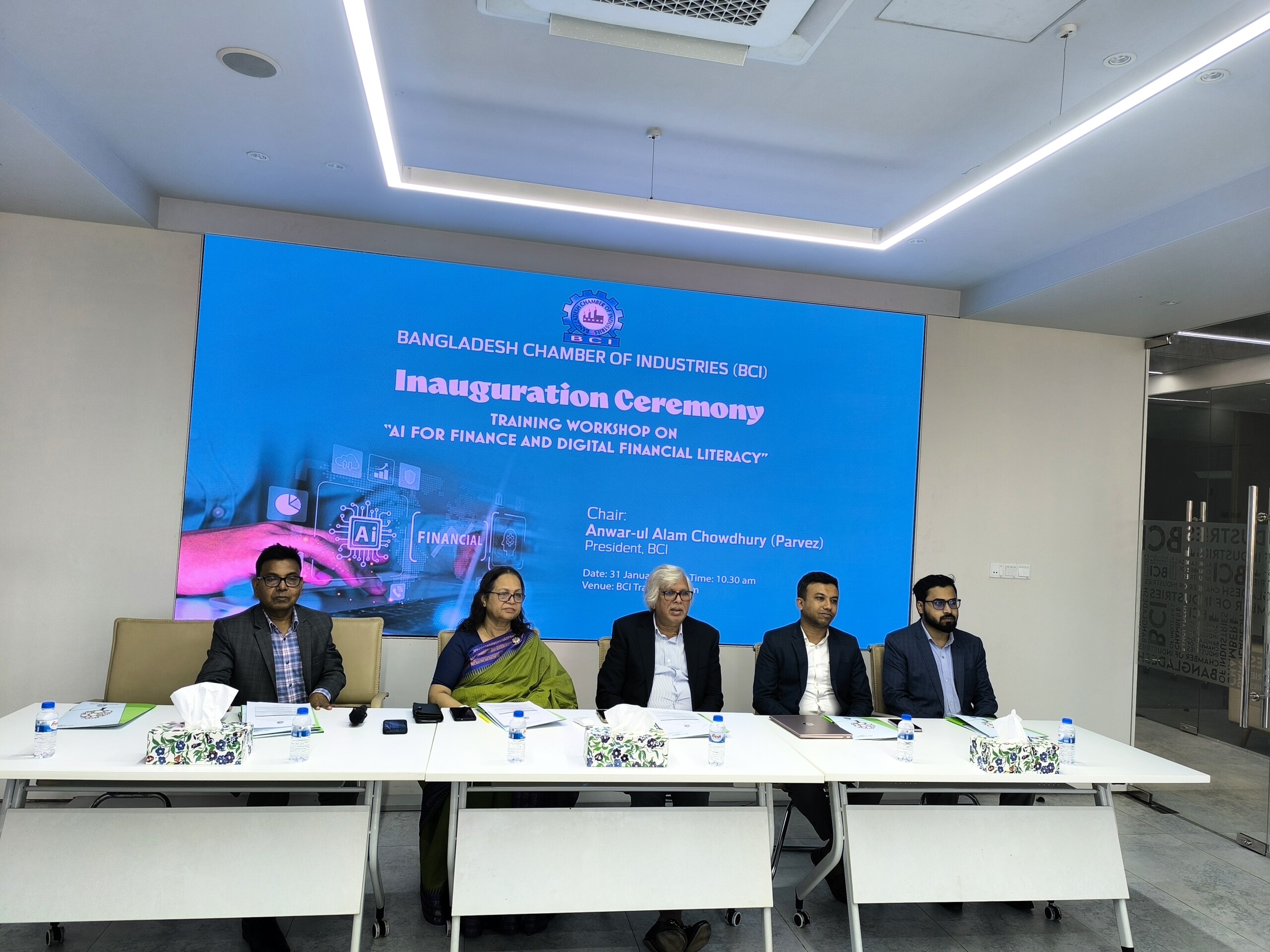 বিসিআই এর আয়োজনে “AI for Finance and Digital Financial Literacy” শীর্ষক প্রশিক্ষণ কর্মশালা